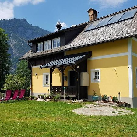 Ferienhaus Kopriwa 巴德哥依斯恩 外观 照片